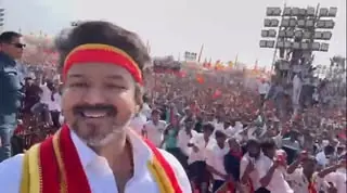 Vijay reel: உங்க விஜய் உங்க விஜய் உயிரென வர்றேன் நான் உங்க விஜய் உங்க விஜய் எளியவன் குரல் நா